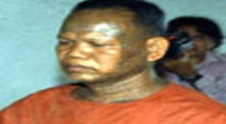 หมอไสยศาสตร์