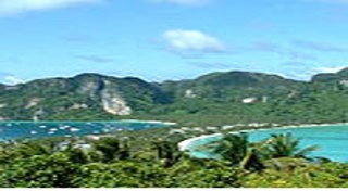 หมู่เกาะปอดะ