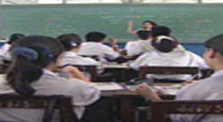 เตรียมอุดมศึกษาพัฒนาการ