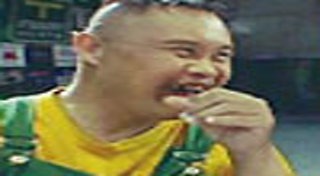 ไข้กาฬหลังแอ่น