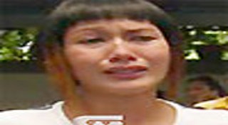 หญิง อภิสรา