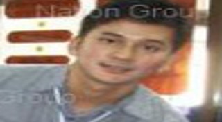 เทน จตุรวิทย์ คชน่วม