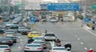 โทลเวย์